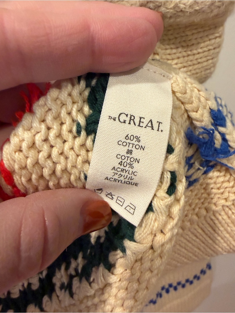 THE GREAT. Cream Shawl-Collar Cardigan with Nautical Sailboat Motif - Picture 3 of 6